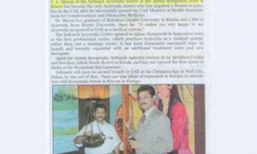 First Ayurveda practitioner